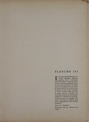 Яковлев Александр Евгеньевич. Листы III и XVII из альбома «Японский театр (Кабуки)» 